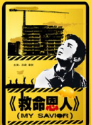 女人下面毛茸茸的视频
